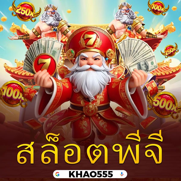 BETA191: ลิงค์ไปยังเว็บสล็อตออนไลน์ Gacor เซิร์ฟเวอร์ต่างประเทศ